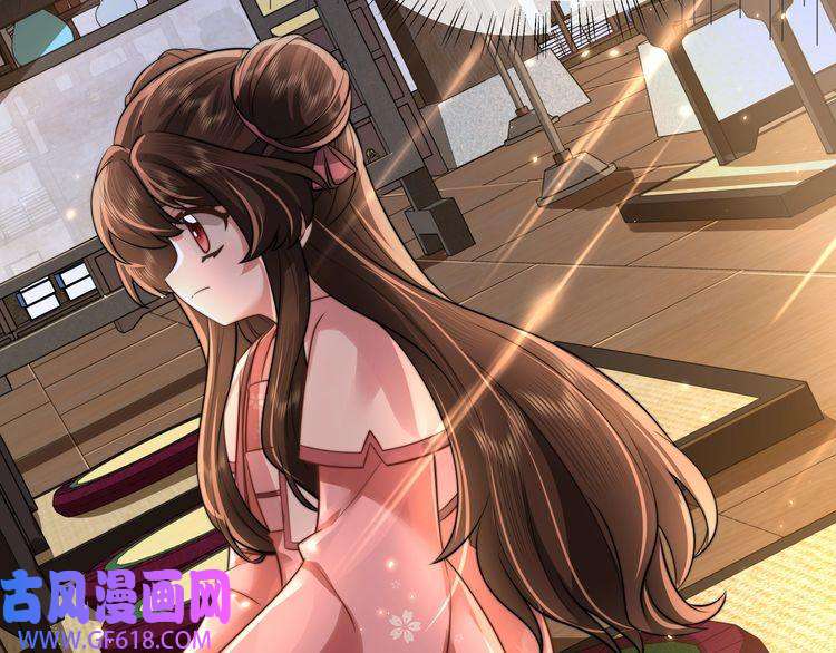 炮灰闺女的生存方式第47话 你到底是何人？！