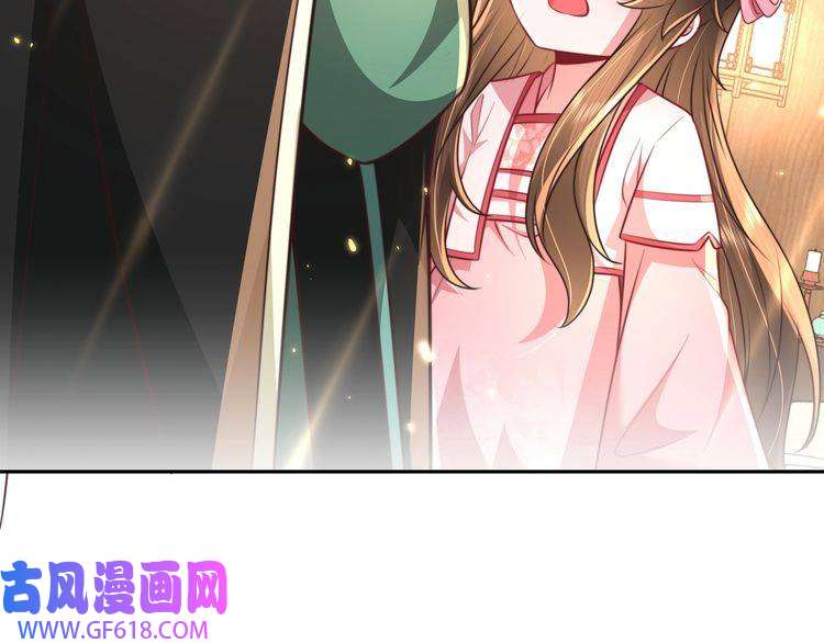 炮灰闺女的生存方式第47话 你到底是何人？！