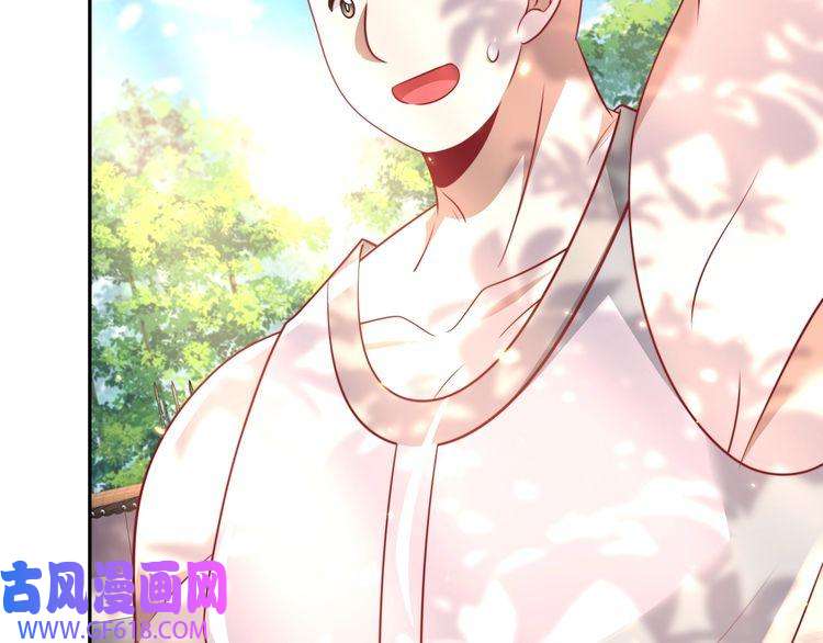 炮灰闺女的生存方式第48话 不要离我太远