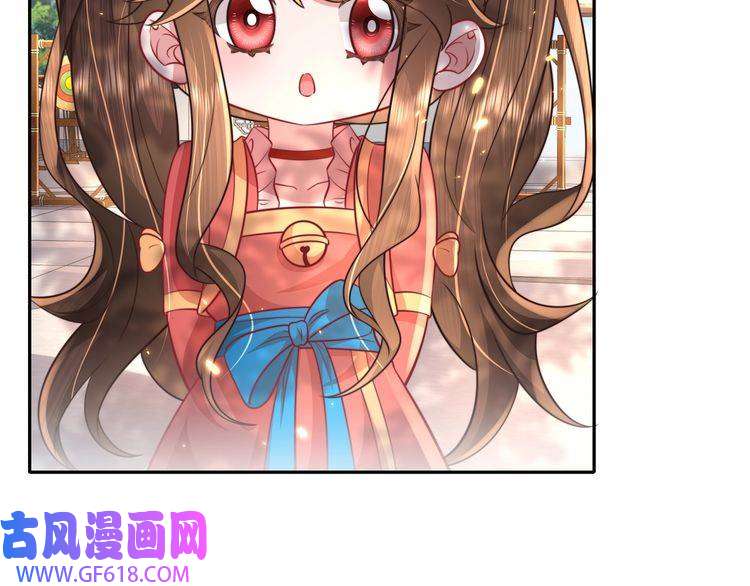 炮灰闺女的生存方式第49话 我有责任照顾好她