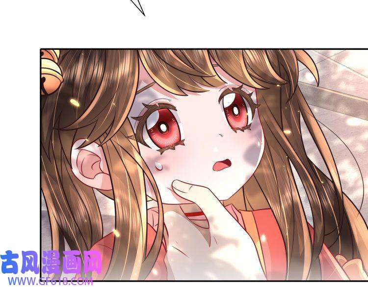 炮灰闺女的生存方式第49话 我有责任照顾好她