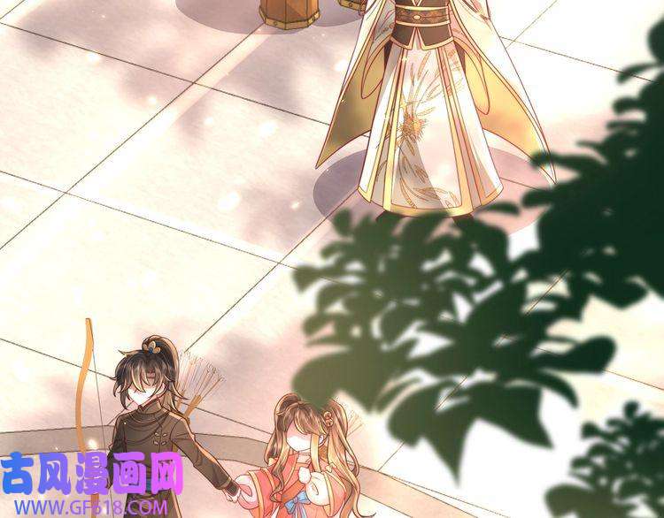 炮灰闺女的生存方式第49话 我有责任照顾好她