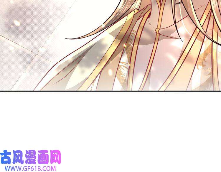 炮灰闺女的生存方式第49话 我有责任照顾好她