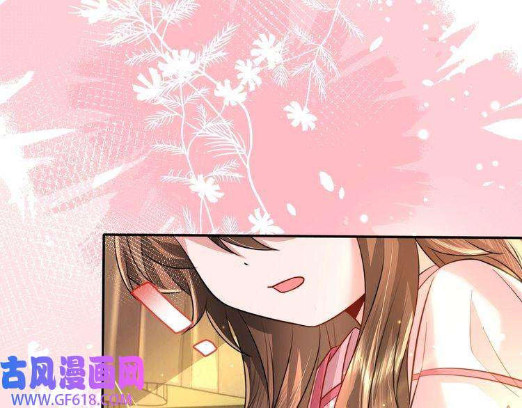 炮灰闺女的生存方式第50话 要被查成绩？！