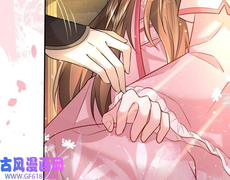 炮灰闺女的生存方式第50话 要被查成绩？！