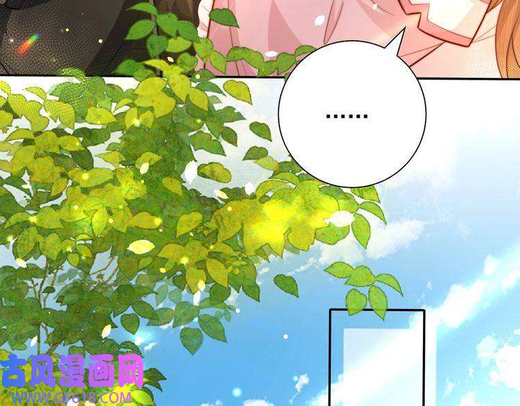 炮灰闺女的生存方式第50话 要被查成绩？！