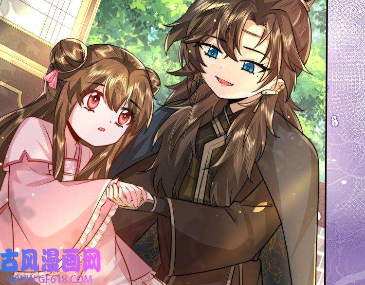 炮灰闺女的生存方式第50话 要被查成绩？！