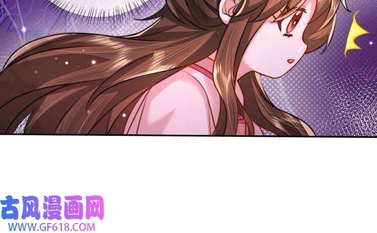 炮灰闺女的生存方式第50话 要被查成绩？！