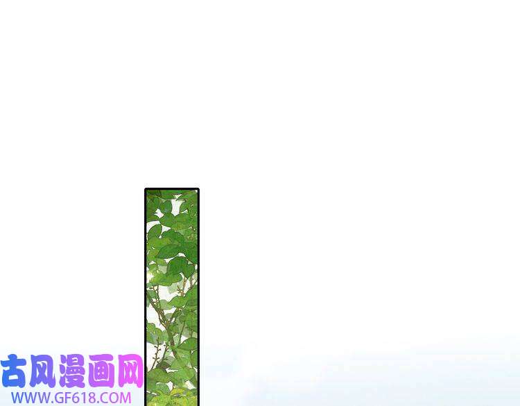 炮灰闺女的生存方式第50话 要被查成绩？！