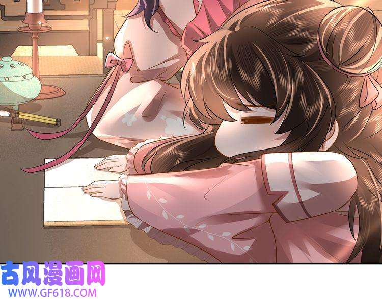 炮灰闺女的生存方式第50话 要被查成绩？！