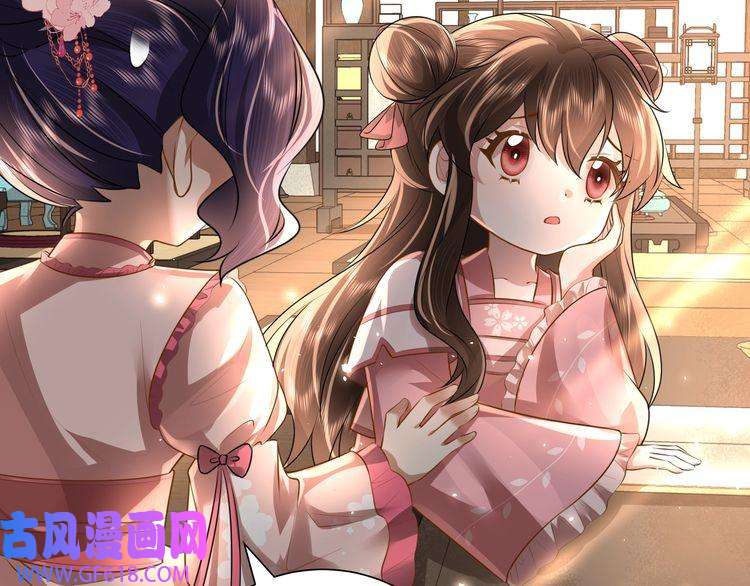 炮灰闺女的生存方式第50话 要被查成绩？！