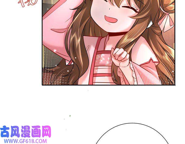炮灰闺女的生存方式第50话 要被查成绩？！