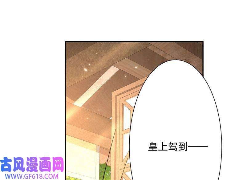 炮灰闺女的生存方式第50话 要被查成绩？！
