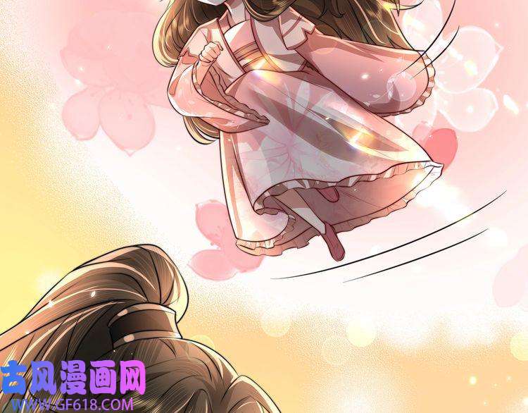 炮灰闺女的生存方式第50话 要被查成绩？！