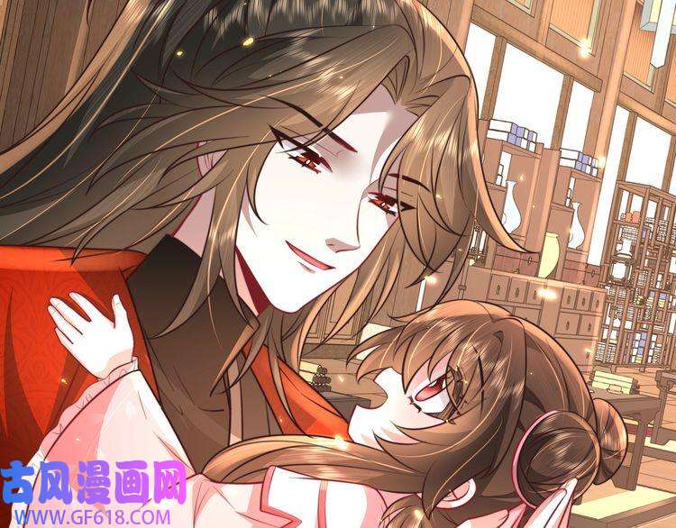 炮灰闺女的生存方式第50话 要被查成绩？！