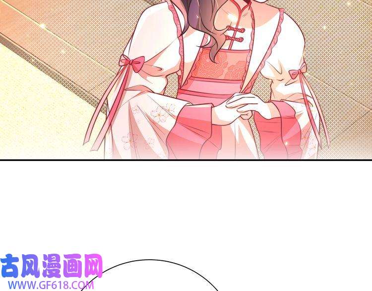 炮灰闺女的生存方式第50话 要被查成绩？！