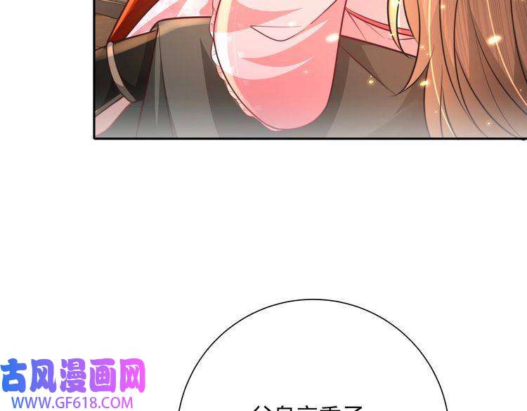 炮灰闺女的生存方式第50话 要被查成绩？！
