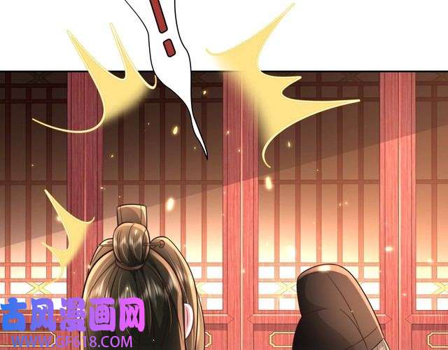 炮灰闺女的生存方式第52话 人设崩了！