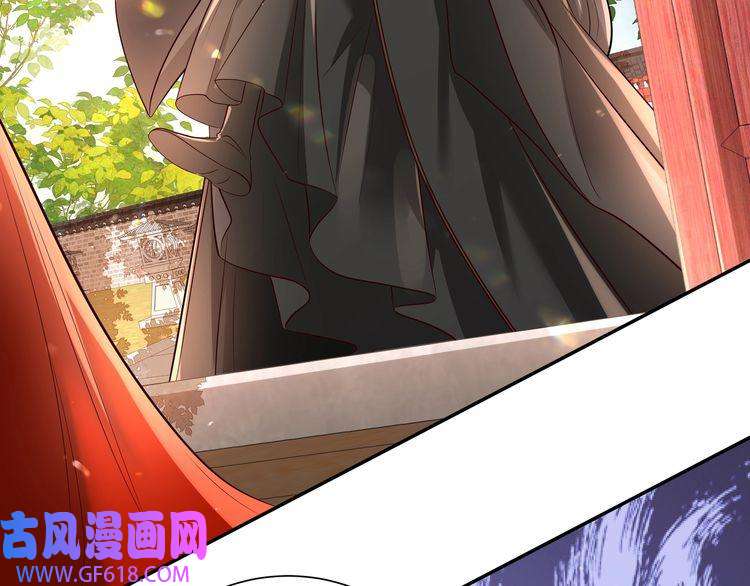 炮灰闺女的生存方式第52话 人设崩了！