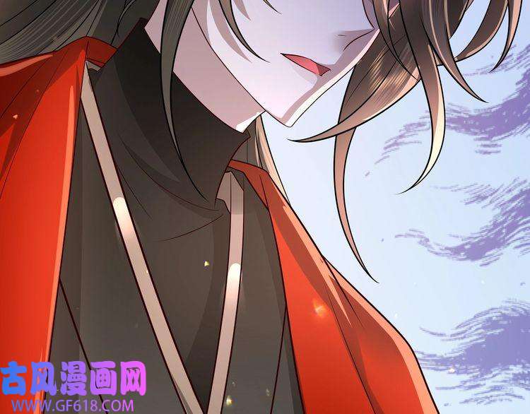 炮灰闺女的生存方式第52话 人设崩了！
