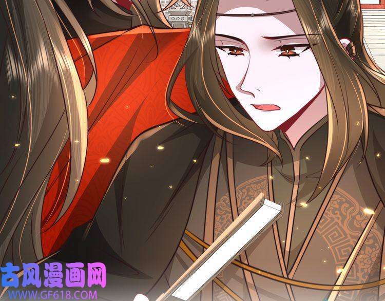 炮灰闺女的生存方式第52话 人设崩了！