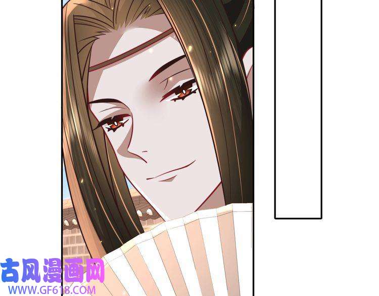 炮灰闺女的生存方式第52话 人设崩了！
