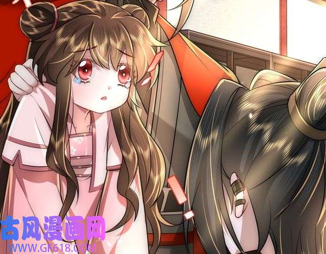 炮灰闺女的生存方式第52话 人设崩了！