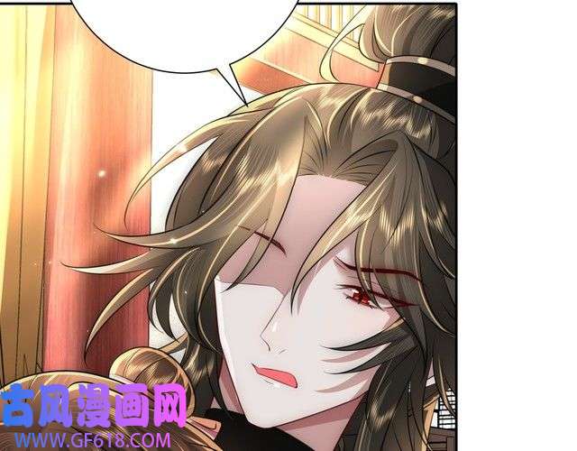 炮灰闺女的生存方式第52话 人设崩了！