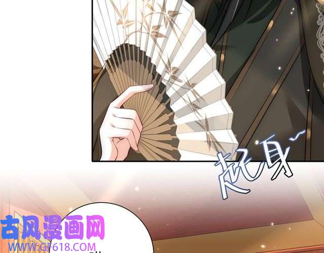 炮灰闺女的生存方式第52话 人设崩了！