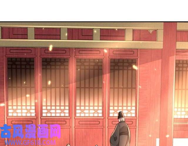 炮灰闺女的生存方式第52话 人设崩了！
