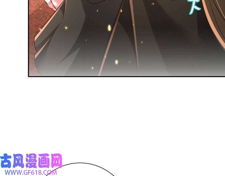 炮灰闺女的生存方式第52话 人设崩了！