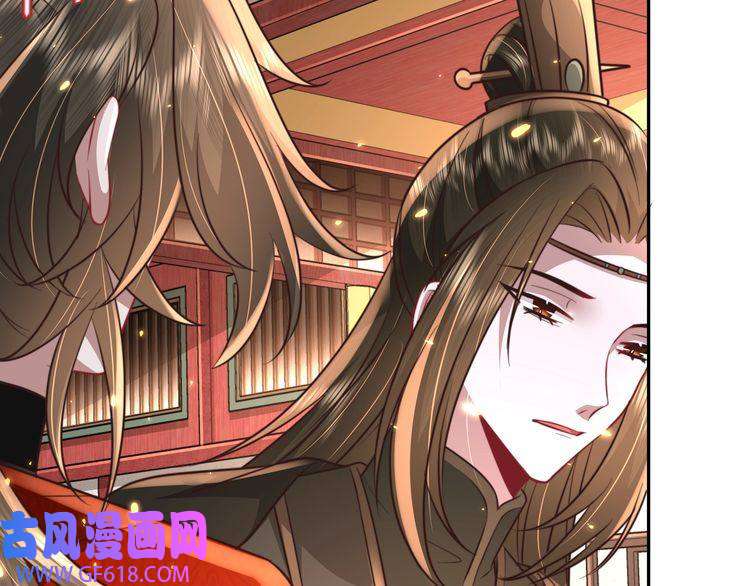 炮灰闺女的生存方式第52话 人设崩了！