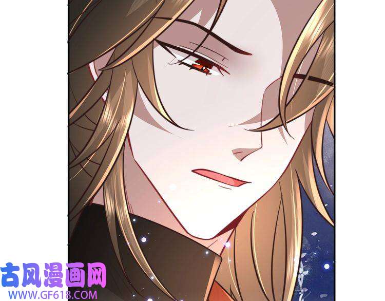 炮灰闺女的生存方式第52话 人设崩了！