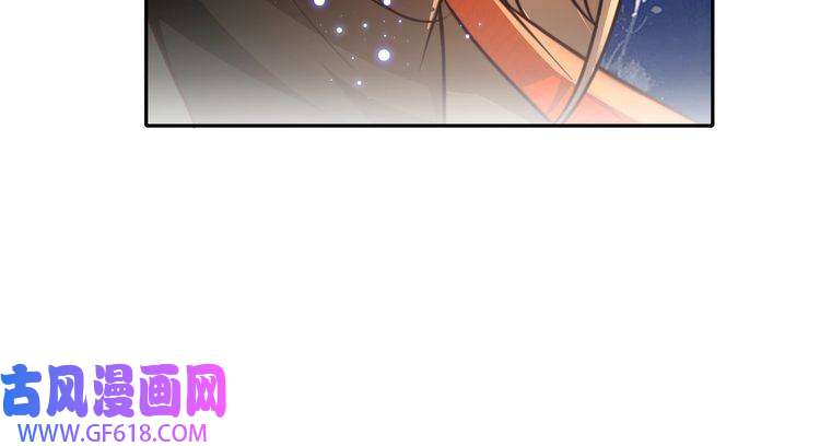 炮灰闺女的生存方式第52话 人设崩了！