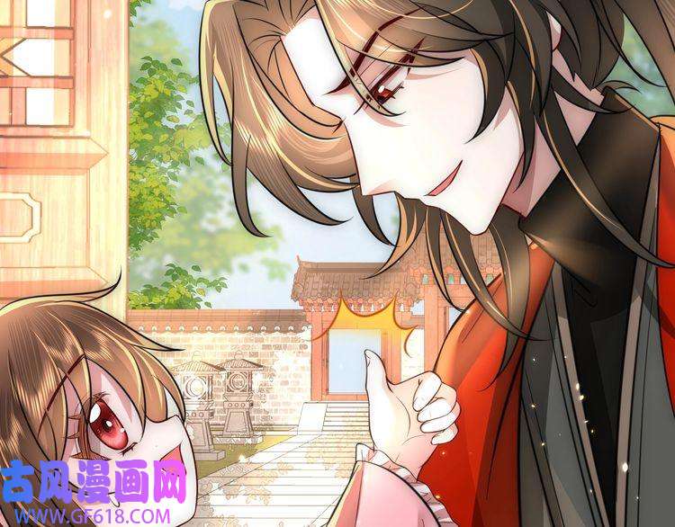 炮灰闺女的生存方式第53话 她不像是朕的女儿