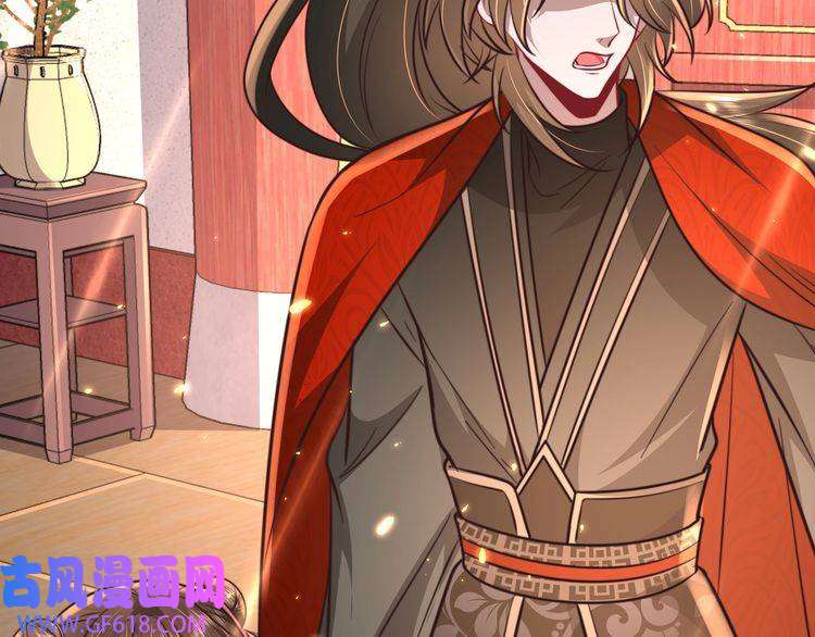 炮灰闺女的生存方式第53话 她不像是朕的女儿