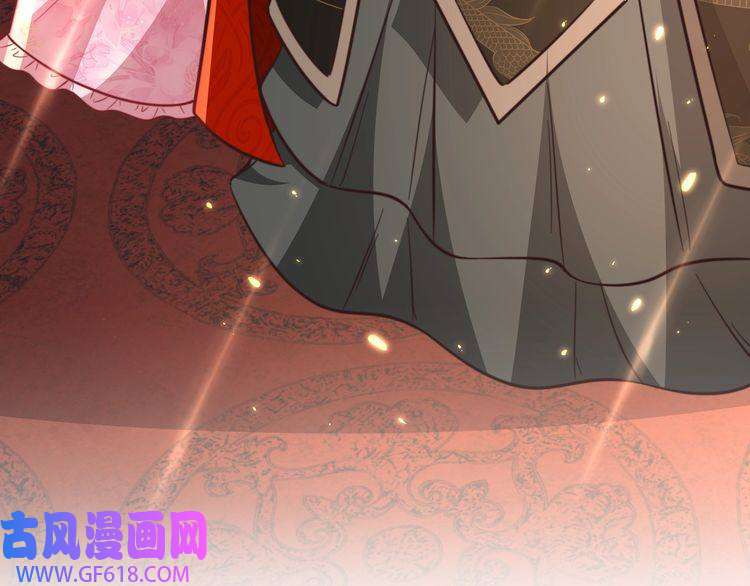 炮灰闺女的生存方式第53话 她不像是朕的女儿