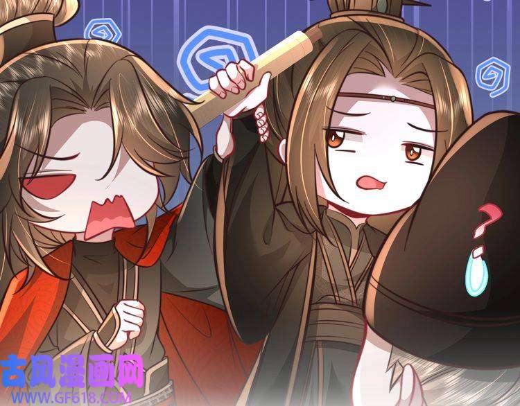 炮灰闺女的生存方式第53话 她不像是朕的女儿