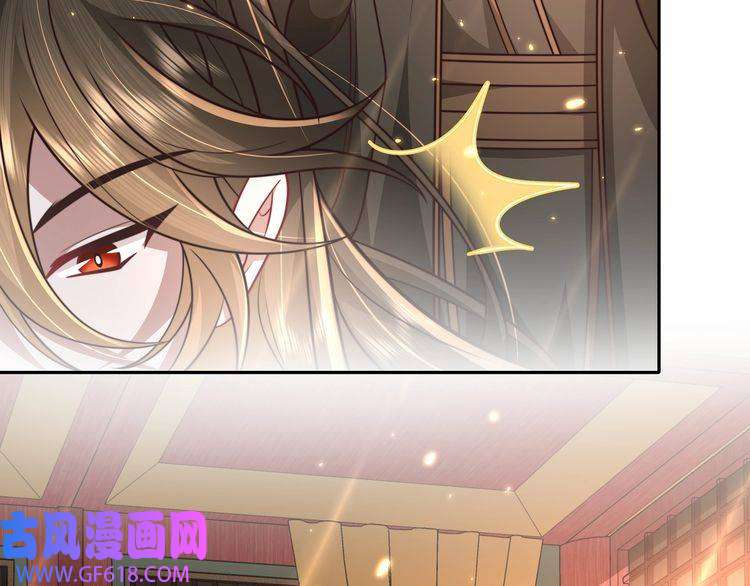 炮灰闺女的生存方式第53话 她不像是朕的女儿