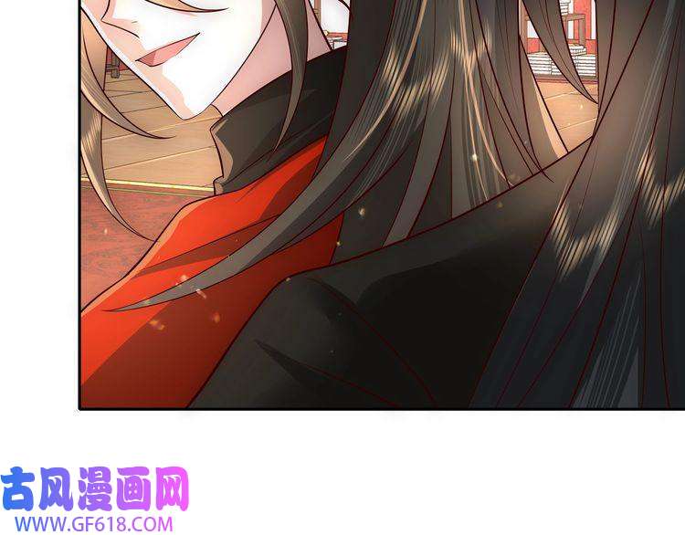 炮灰闺女的生存方式第53话 她不像是朕的女儿