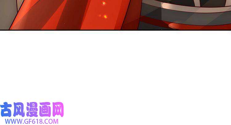 炮灰闺女的生存方式第53话 她不像是朕的女儿