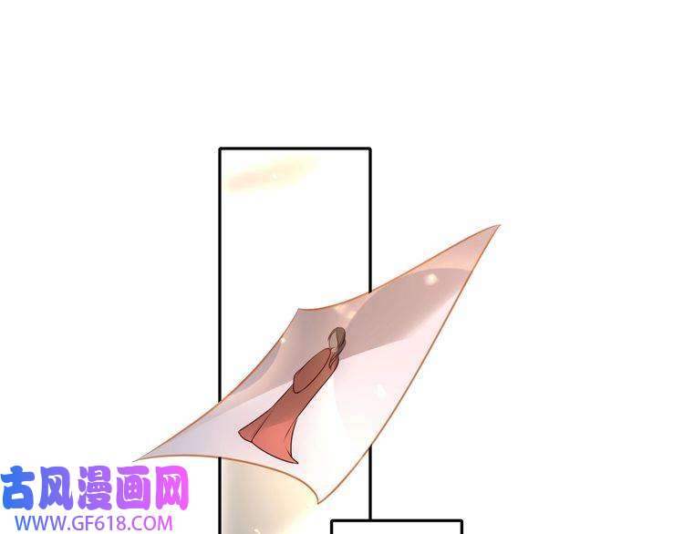 炮灰闺女的生存方式第56话 是六哥哥喜欢的类型？