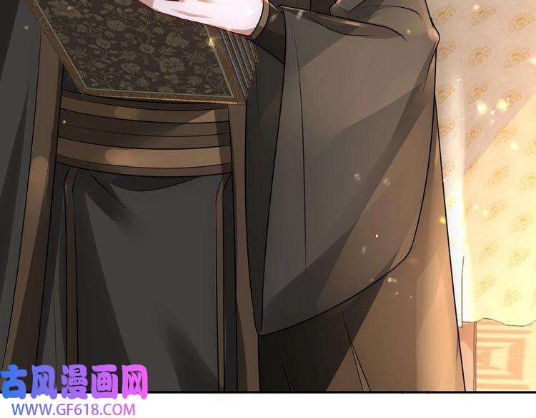炮灰闺女的生存方式第56话 是六哥哥喜欢的类型？