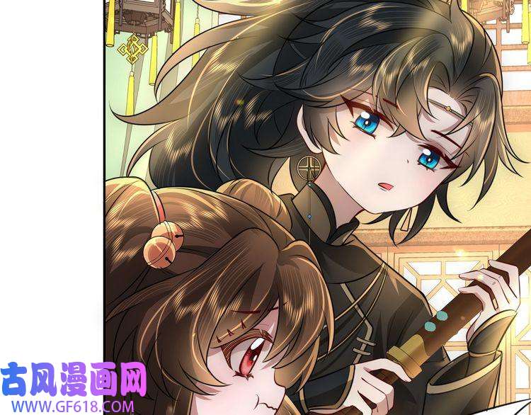 炮灰闺女的生存方式第56话 是六哥哥喜欢的类型？