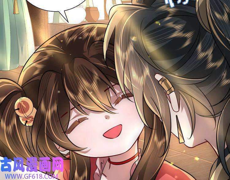 炮灰闺女的生存方式第56话 是六哥哥喜欢的类型？