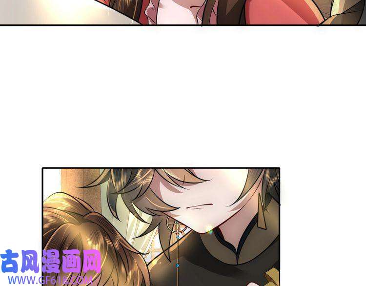 炮灰闺女的生存方式第56话 是六哥哥喜欢的类型？