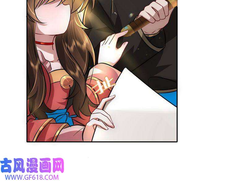 炮灰闺女的生存方式第56话 是六哥哥喜欢的类型？
