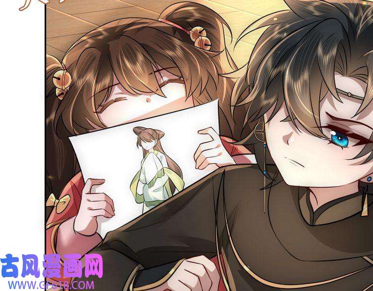 炮灰闺女的生存方式第56话 是六哥哥喜欢的类型？