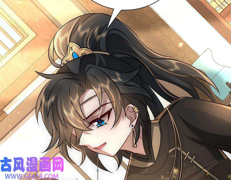 炮灰闺女的生存方式第56话 是六哥哥喜欢的类型？