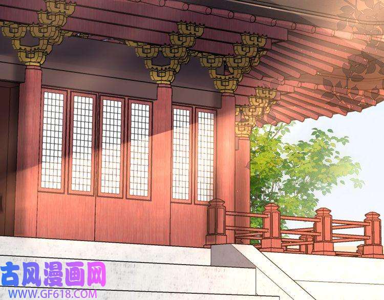 炮灰闺女的生存方式第56话 是六哥哥喜欢的类型？